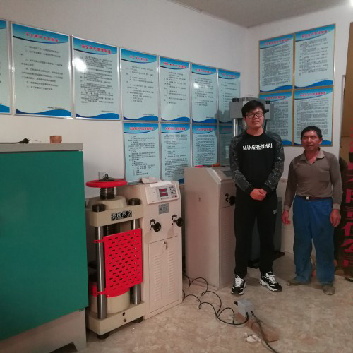 济南香蕉视频APP免费看交机调试成功