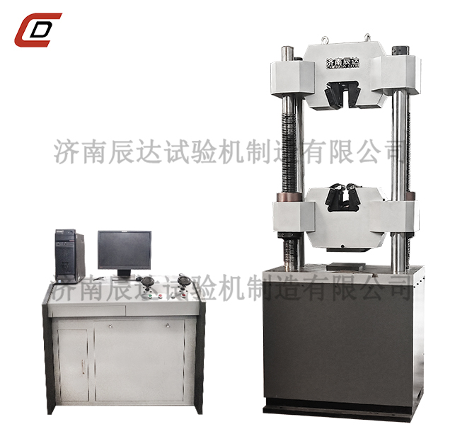 WAW-1000B型微机控制电液伺服液压式万能香蕉视频黄色导航