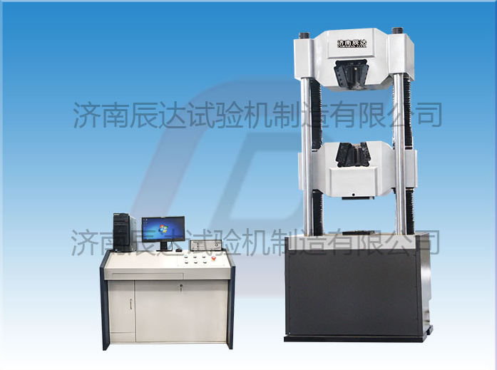 要怎么给MTT244.2-2020煤矿窄轨车辆连接件万能香蕉视频黄色导航做维修检查？