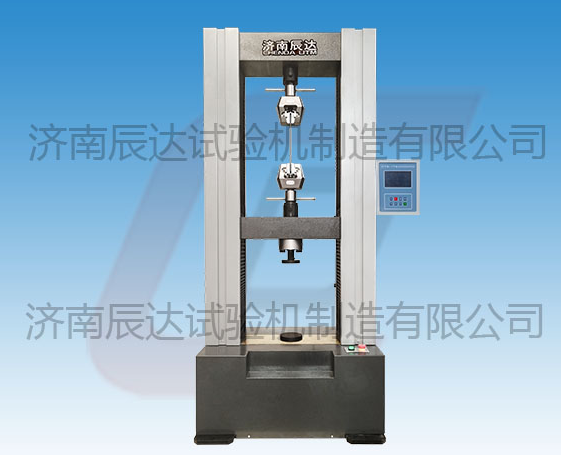 WDS-100电子式万能香蕉视频黄色导航使用前有哪些准备工作?