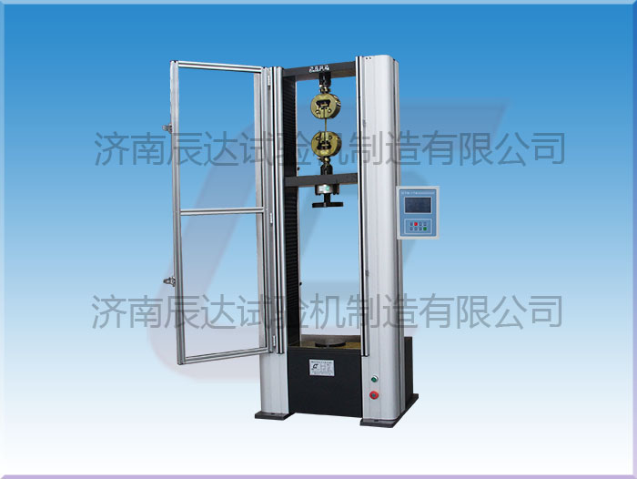 数显万能香蕉视频黄色导航WDS-10M的安全操作规程是什么